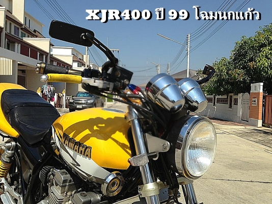 _นุรังสิต______ขาย XJR400 ปี 99 เเต่งเต็มคัน ท่อไทเทเนียม ออยเเต่ง อีกเยอะๆๆ รถสวยมาก  69000 พร้อมส่งถึงบ้านเลยครับ