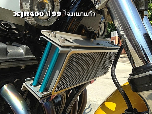 _นุรังสิต______ขาย XJR400 ปี 99 เเต่งเต็มคัน ท่อไทเทเนียม ออยเเต่ง อีกเยอะๆๆ รถสวยมาก  69000 พร้อมส่งถึงบ้านเลยครับ