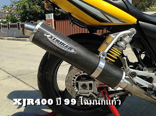 _นุรังสิต______ขาย XJR400 ปี 99 เเต่งเต็มคัน ท่อไทเทเนียม ออยเเต่ง อีกเยอะๆๆ รถสวยมาก  69000 พร้อมส่งถึงบ้านเลยครับ