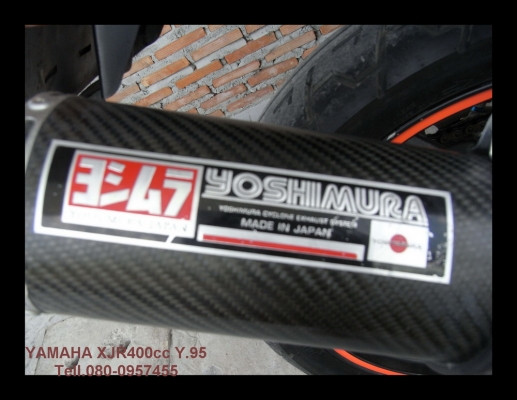 ขาย... Yamaha XJR400cc ปี95 ทะเบียนแท้ 100\% เก็บงานเต็ม!!