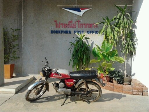 จัดส่ง A 100 ให้พี่ พงษักดิ์ จาก ปทุมธานี เรียบร้อย ครับ