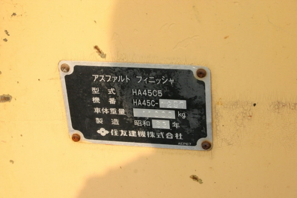 ขาย รถปูยาง SUMITOMO HA45C5 เก่านอก สภาพสวยเดิมๆ 1,150,000 TEL : 087-0339334 (อ็อฟ) ขาย รถปูยาง SUMITOMO HA45C5 เก่านอก สภาพสวยเดิมๆ 1,150,000 TEL : 087-0339334 (อ็อฟ)