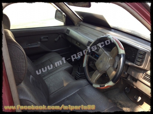 ขายรถกระบะ ISUZU TFR 1991 ช่วงยาว