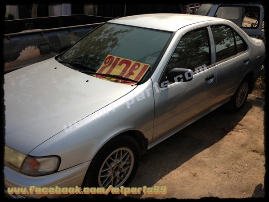 ขายรถ NISSAN SUNNY B14 ปี 1999 สวยๆ