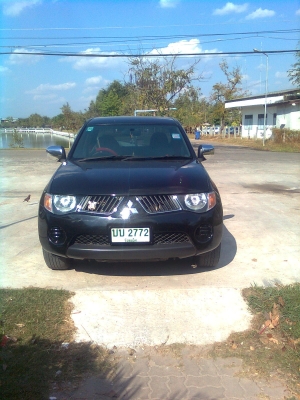 ขายรถบ้าน