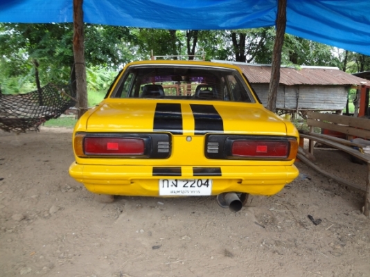 ขายด่วนๆ ขายด่วนๆ