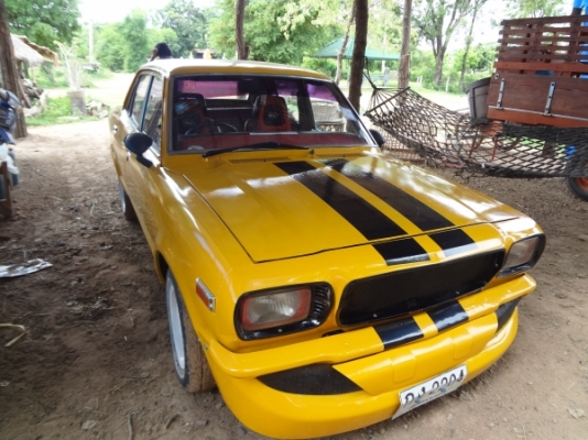 ขายด่วนๆ ขายด่วนๆ