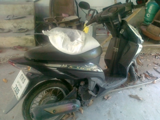 (คุณอัชยา เชียงใหม่ซื้อแล้วครับ)รถแม่ยายฝากขายแก่แล้วเลิกใช้ เครื่องเคยสตาทติดขี่ได้ จอดมาเกือบ4เดือนแล้ว ผมก็ไม่มีความรู้เรื่องมอร์ไซร์ขี่ยังไม่เคยขี่ถามอะไรก็ตอบไม่ถูกขออภัยลูกค้าที่สอบถามมา กรุณามาดูด้วยตัวเองจะดีกว่าครับ (คุณอัชยา เชียงใหม่ซื้อแล้วครับ)รถแม่ยายฝากขายแก่แล้วเลิกใช้ เครื่องเคยสตาทติดขี่ได้ จอดมาเกือบ4เดือนแล้ว ผมก็ไม่มีความรู้เรื่องมอร์ไซร์ขี่ยังไม่เคยขี่ถามอะไรก็ตอบไม่ถูกขออภัยลูกค้าที่สอบถามมา กรุณามาดูด้วยตัวเองจะดีกว่าครับ