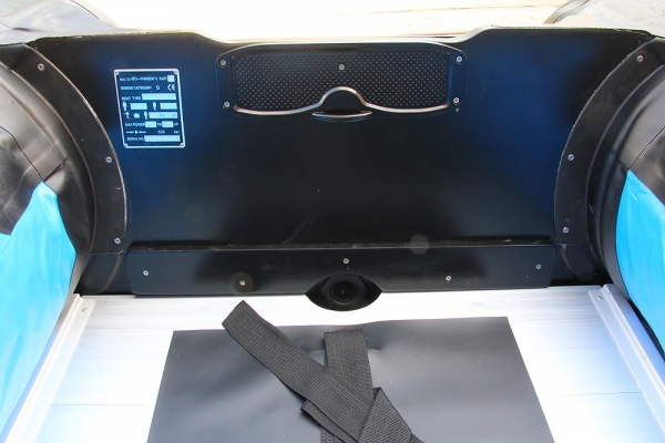 เรือยางMarine Rouge330