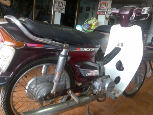 ขายดรีม น้ำตาลแห้งๆ