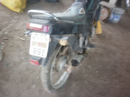 ขาย คาวาซากิ  วิกเตอร์  150 cc