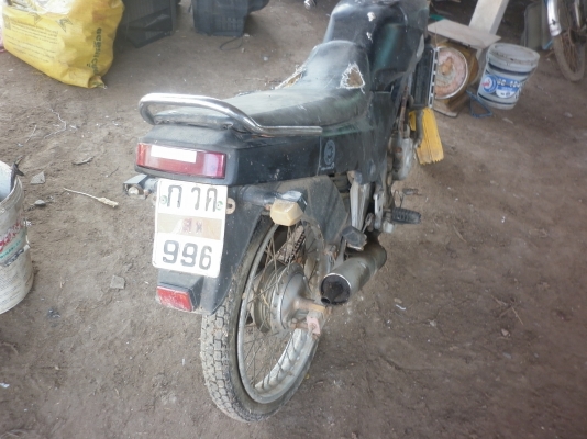 ขาย คาวาซากิ  วิกเตอร์  150 cc