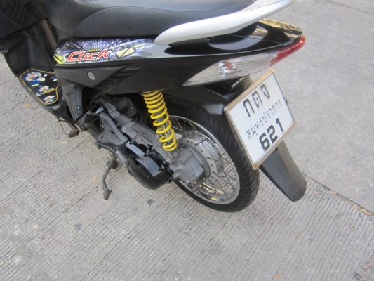 ขายด่วน click ปี49 เครื่องดีเดิมๆสภาพพร้อมใช้ ชุดโอนครบ ขายด่วน click ปี49 เครื่องดีเดิมๆสภาพพร้อมใช้ ชุดโอนครบ