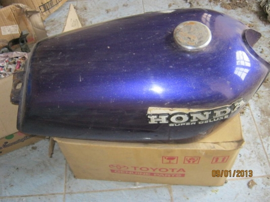 ขายถัง JX แท้เดิมๆ / ทำสีใหม่