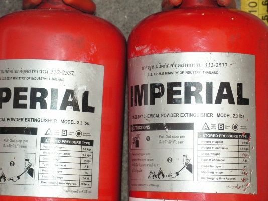 ถังดับเพลิง3ใบ(ลูกค้าเก่าครับเฮียที่อยู่ปทุมรับไปดูเเลต่อแล้วครับ)