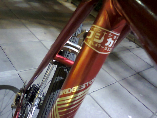 เสือหมอบเก่าญี่ปุ่น Bridgestone สวยมากๆ วินเทจ