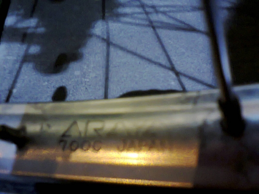 เสือหมอบเก่าญี่ปุ่น Bridgestone สวยมากๆ วินเทจ