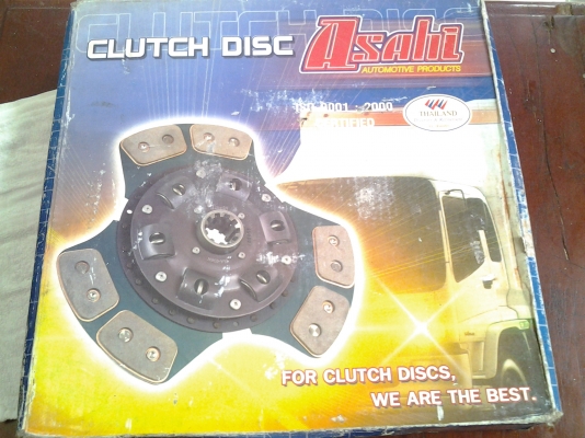 แผ่นคลัทช์