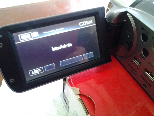 กล้งวีดีโอ Canon LEGRIA HF R206 กล้งวีดีโอ Canon LEGRIA HF R206