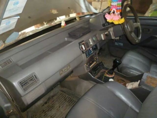 ฝาก รูปครับ