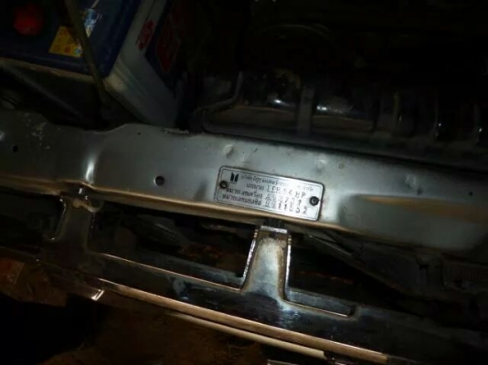 ฝาก รูปครับ