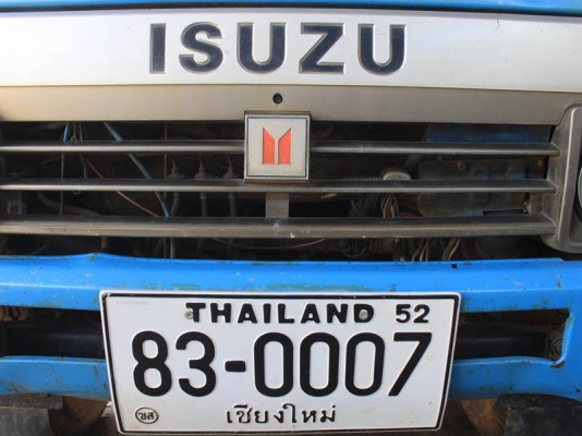 รถบรรทุก ISUZU TL 85 แรงม้า กระบะวางดั้มได้ เชียงใหม่