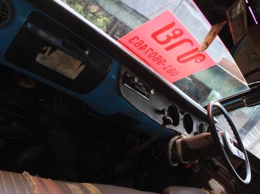 รถบรรทุก ISUZU TL 85 แรงม้า กระบะวางดั้มได้ เชียงใหม่