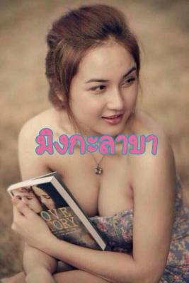 เล่มทะเบียนแท้ honda 4 สูบ  ภาษีพรบหมดสิงหา 57ชุดโอนป้ายแท้กรุงเทพครบ