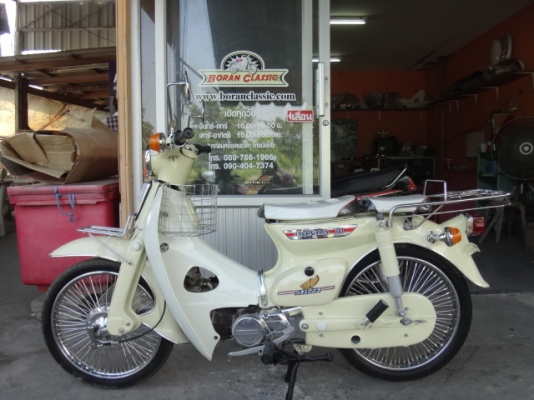 ขายc70เครื่องดรีมสีครีมพร้อมโอน(ร้านโบราณคลาสสิคเจ้าเก่า)ไลท์บางแคโทร0897661966