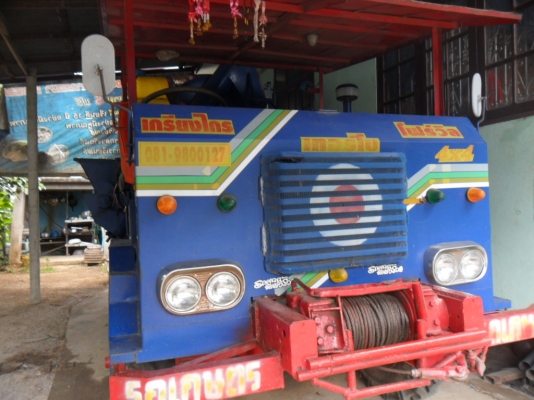 ขายรถโม่-สี ข้าว-ข้าวโพด-ถั่ว เกรียJไกร4x4 ขายรถโม่-สี ข้าว-ข้าวโพด-ถั่ว เกรียJไกร4x4