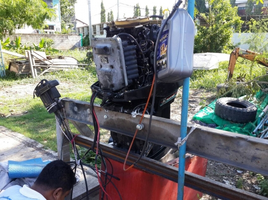 mercury 200 ราคาถูกมาก mercury 200 ราคาถูกมาก