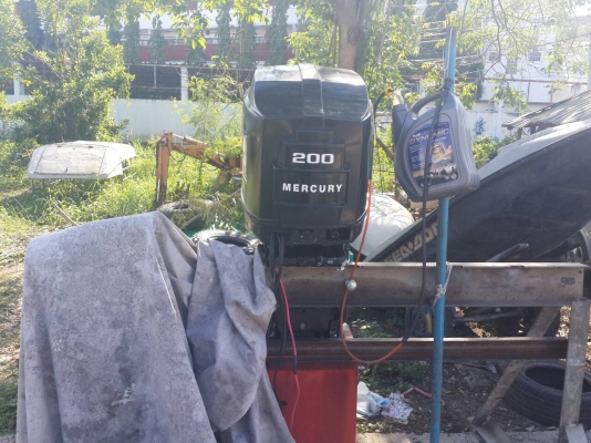 mercury 200 ราคาถูกมาก mercury 200 ราคาถูกมาก