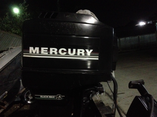 mercury 200 ราคาถูกมาก mercury 200 ราคาถูกมาก