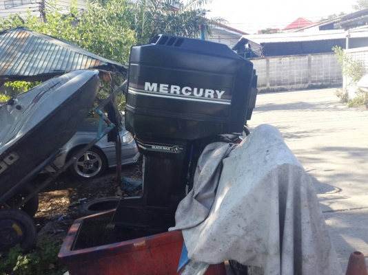 mercury 200 ราคาถูกมาก mercury 200 ราคาถูกมาก