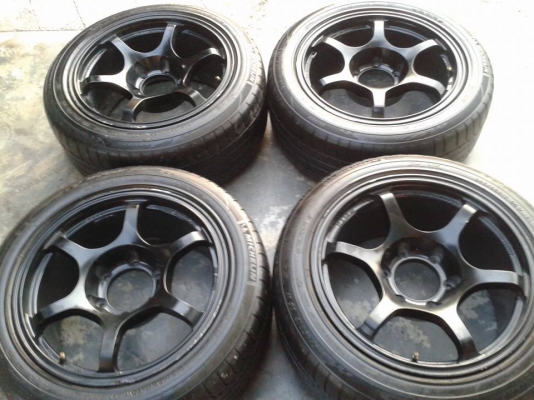 ขอบ17 กว้าง8-9