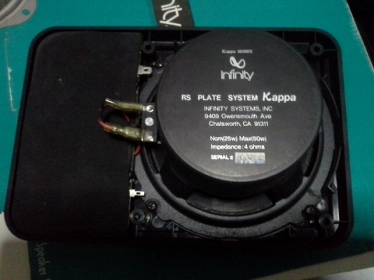 ลำโพง 2 ทาง infinity kappa ลำโพง 2 ทาง infinity kappa