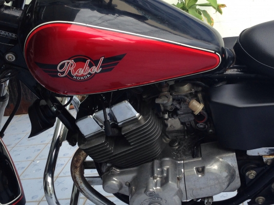 Honda Rebel 250 cc. ทะเบียนแท้