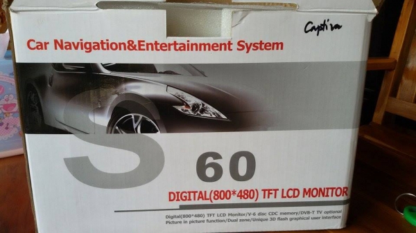 ขาย เครื่องเสียงติดรถยนต์