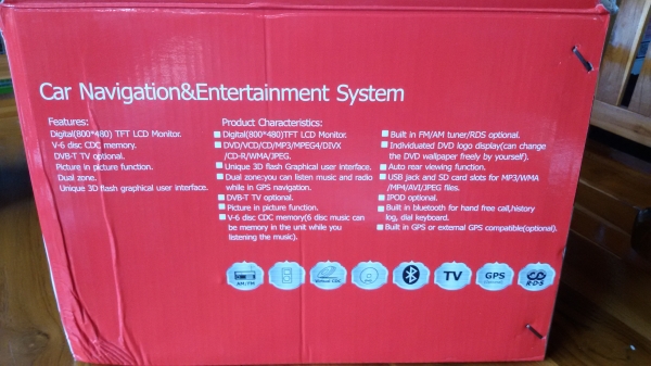 ขาย เครื่องเสียงติดรถยนต์