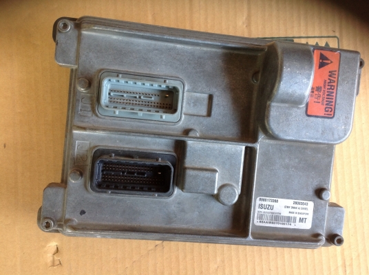 ขายเครื่อง ดีแม็ก3000 ขายเครื่อง ดีแม็ก3000