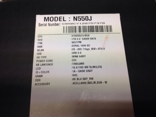 ขาย Notebook ASUS N.Series ล่าสุด หน้าจอ 16 นิ้ว ซื้อมาไม่ถึง 2 เดือน ขาย Notebook ASUS N.Series ล่าสุด หน้าจอ 16 นิ้ว ซื้อมาไม่ถึง 2 เดือน