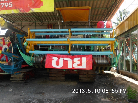 ขายรถเกี่ยวไทยรุ่งเจริญการเกษตร สภาพพร้อมใช้งาน รถใหม่ ราคา 2,100,000 บาท