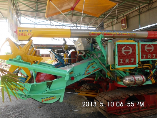 ขายรถเกี่ยวไทยรุ่งเจริญการเกษตร สภาพพร้อมใช้งาน รถใหม่ ราคา 2,100,000 บาท