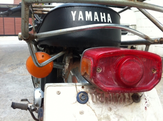 ขาย YAMAHA YG5สีดำ เครื่องดีสภาพเดิมๆๆ