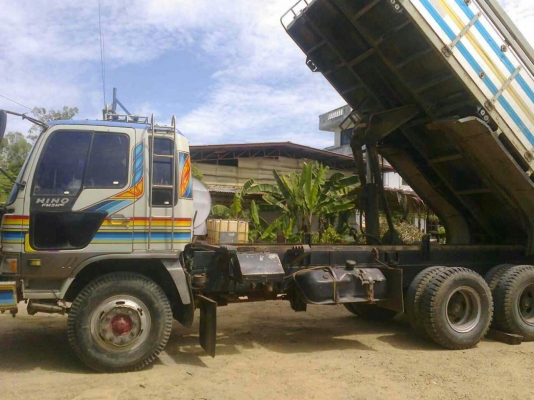 Fm3hดัมพ์มิเนียมสวยๆ