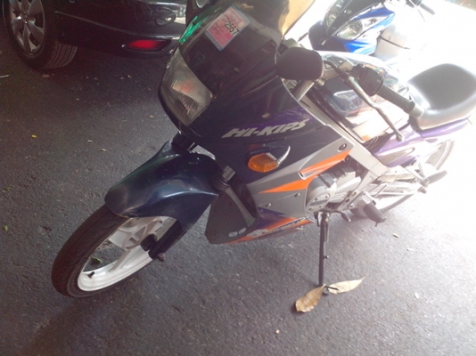 ขาย kr ปี 41