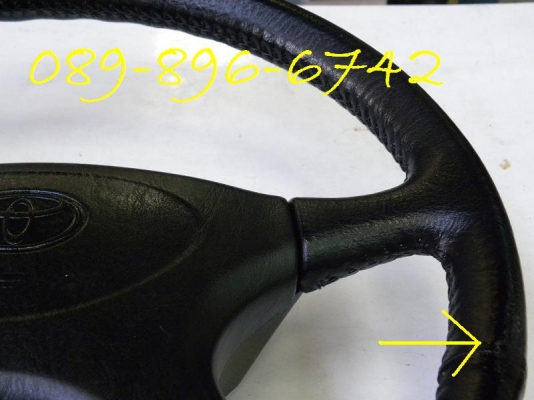 ขายวงพวงมาลัย หนังแท้ TOYOTA ท้ายโด่ง ขายวงพวงมาลัย หนังแท้ TOYOTA ท้ายโด่ง