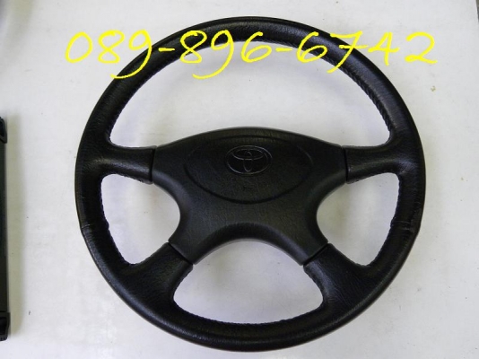 ขายวงพวงมาลัย หนังแท้ TOYOTA ท้ายโด่ง