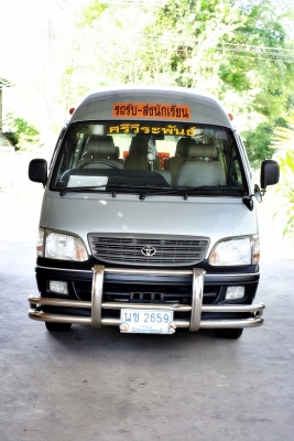 ขายรถตู้