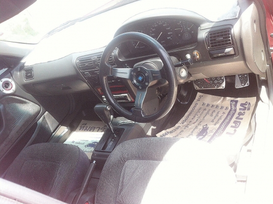 ขายถูกๆด่วน. ขายถูกๆด่วน.